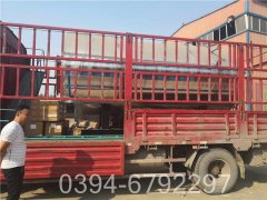 两吨液化气热水锅炉