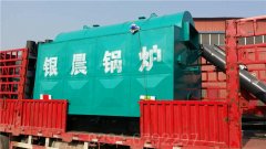 700kw澡堂热水锅炉