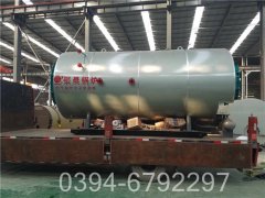 30万大卡燃气热水锅炉