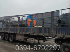 4吨环保热水锅炉