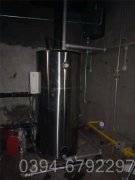 120万大卡工地热水锅炉