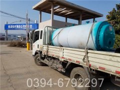 1吨燃油燃气热水锅炉