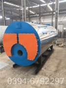 10万大卡自动热水锅炉