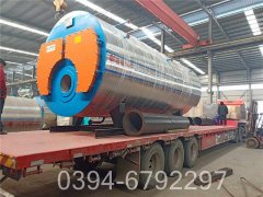 10吨真空热水锅炉