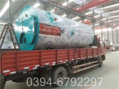 服装厂用蒸汽锅炉