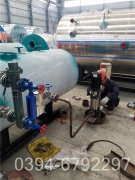 30万大卡工地热水锅炉