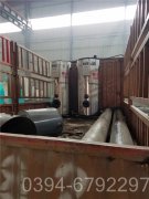 240kw高温热水锅炉