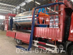 1050kw自动热水锅炉