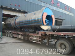 0.3吨液化气热水锅炉