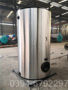 700kw天然气热水锅炉