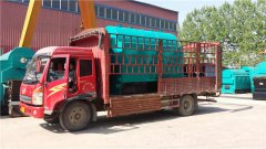 蒸汽锅炉公司厂