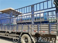 生物质蒸汽锅炉批发