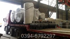 食用菌蒸汽锅炉