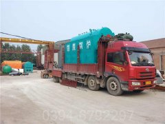 大型供热燃气锅炉