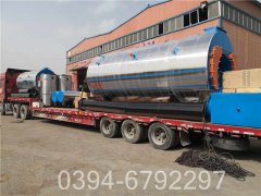 天然气工业蒸汽锅炉