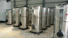 工业蒸汽锅炉价格