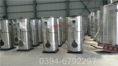 蒸汽锅炉安装工程