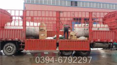 燃油燃气蒸汽锅炉厂