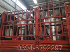 常压燃油燃气热水锅炉