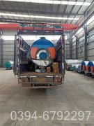 天然气供暖锅炉公司