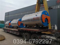 蒸汽锅炉与热水锅炉