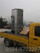 3吨全自动热水锅炉