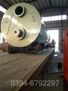 120kw柴油热水锅炉