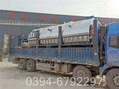 常压燃气蒸汽锅炉