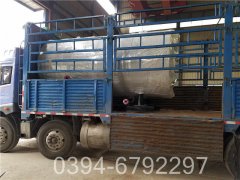 导热油炉有限公司