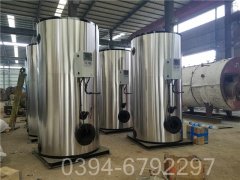 20万大卡热水专用锅炉