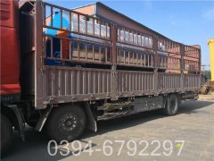 天燃气真空锅炉