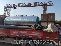 80万大卡燃气热水锅炉