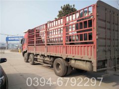 八吨承压热水锅炉