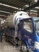 12吨三回程天然气锅炉