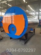 80万大卡自动热水锅炉