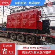 WNS8-1.25-QY液化气蒸汽锅炉银晨锅炉售后服务