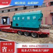 12吨低氮蒸汽锅炉银晨锅炉电话