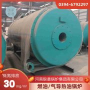 0.2吨低氮蒸汽锅炉太康银晨锅炉厂