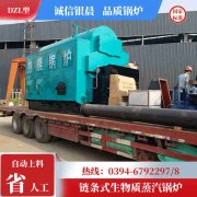 立式燃油燃气锅炉安装