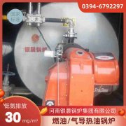 工业燃气锅炉品牌