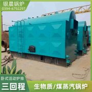 燃气锅炉需要防爆吗