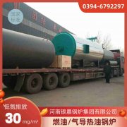 燃气燃气锅炉厂家