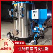 燃油燃气热水锅炉多少钱