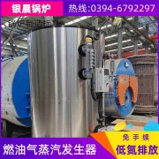 燃煤热风炉价格