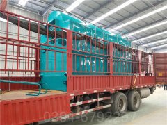 CWNS1.4-85/60-QY燃油热水锅炉