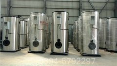 湖南180kw燃气热水锅炉