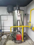 内蒙古3500kw天然气热水锅炉