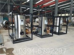 甘肃1050kw天然气热水锅炉