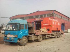 福建CLHS0.24-85/60-QY锅炉