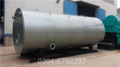 山西CLHS0.24-85/60-QY锅炉